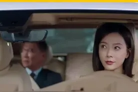 和领导坐车，聊什么才能做到不尴尬，还能让领导对你刮目相看？#dou来聊职场 #心理学 #干货 @抖音短视频视频封面