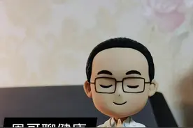 生二胎会有什么不一样的地方呢？#关爱女性健康 #怀孕 #二胎 视频封面