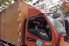 #黄浦#旧改进入“关键时间”！你感受到了吗？视频封面
