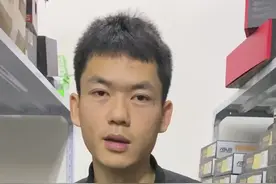#创作灵感 3070显卡如何选择CPU#电脑装机 #电脑配置视频封面