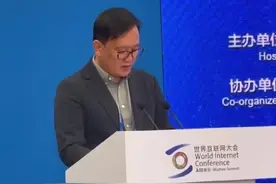 #乌镇大咖说 #乌镇时刻 新浪微博CEO王高飞：将为实现共同富裕贡献“微博”之力视频封面