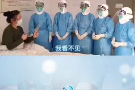 感谢白衣天使，这首《天使的身影》送给你们。