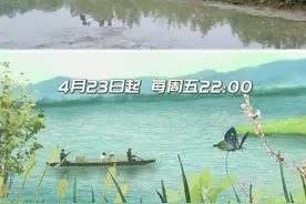 #张艺兴张子枫逃避抓泥鳅太好笑了 艺兴哥和妹妹真的不是害怕抓泥鳅，他们只是想拉一张羽毛球网呀#向往的生活 视频封面