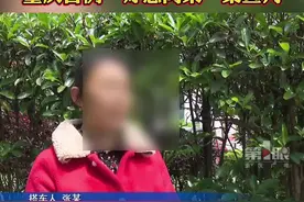 免费让人搭顺风车出车祸，车主要担责吗？#重庆首例好意同乘案宣判。#重庆dou知道视频封面