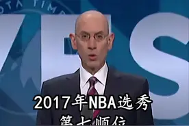 马尔卡宁在公牛打的不如意，如今去了骑士！#dou来nba #nba选秀大会视频封面