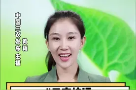#三农快评 种源要可控，种业当自强#种业翻身仗视频封面