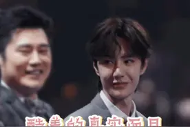 #王一博 看起来拽拽的，其实内心是一个……#奶盖王一博视频封面