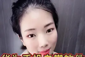 华为手机内置软件，不用root一键搞定#华为 #抖音小助手 #我要上热门 #软件视频封面