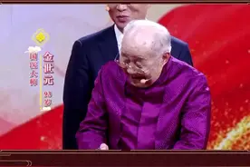 看老祖宗的智慧，中药九蒸九晒炮制法！视频封面