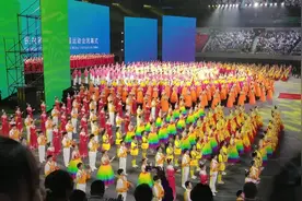 2021西安全运会闭幕式#2021全运会视频封面