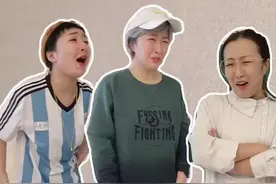 学霸和学渣的区别（六）你是学霸还是学渣？视频封面