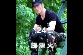 五千米跳伞，特种兵的舍命一跳。#卧底 @抖音小助手视频封面