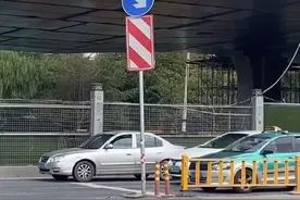 马路上的这些路标，你都分清楚了吗#汽车知识视频封面