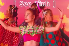 [Seetinh]全屏高清|越南歌姬Hoàng Thùy Linh (HoangThuyLinh) #黄水玲 的歌曲《See Tình》( #喂喂喂喂 ) 中越双语歌词字幕 TikTok热榜 抖音热歌 越南神曲 dance Seetinh舞蹈 越南舞 歌会现场 越南鼓 全球流行热点 节奏卡点 #黄翠玲 #黄垂玲 车载音乐 全球宝藏音乐 2022年 youtube金按钮 越南歌星 live #见爱响铃 原版视频封面