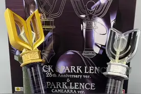 你见过卡蜜拉的神光棒嘛？#迪迦奥特曼