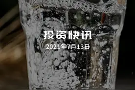 果然涨停！二线白酒股太牛了，业绩预增至少3.3倍#白酒 #舍得酒 #白酒股 #汾酒 视频封面