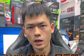 60hz和144hz的区别，我讲明白了吧？
