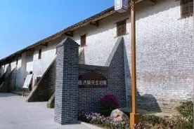 陈济棠旧居实为其舅子莫辉朝私宅视频封面