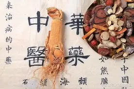 双黄连：风寒感冒禁用，大部分感冒都是风寒感冒视频封面