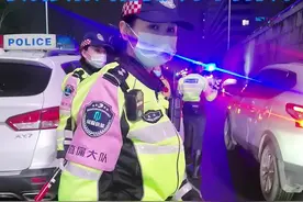 今天，在1小时45分钟的夜查整治行动中，没有查到酒驾司机！同时，感谢周队长  @薇薇安ღ  的祝福！💞视频封面