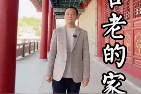 秦国士兵：妈，赶快寄钱，急 急 急#文化旅游 #家书 #太昊陵 #淮阳 #原创作品 @DOU+小助手视频封面