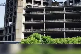 千亿级房地产纾困基金来了：救项目不救企业，网友：希望这次别再爆雷了#房地产 #企业 视频封面