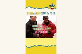 #吴京 #张译 这哥俩儿在一块可以演喜剧了😂
