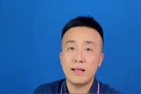手机太费电教你如何解决#修手机#凯哥教你懂手机视频封面