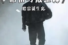 三个青年一时兴起，造就了哈雷的不朽传奇 #哈雷与戴维森  #哈雷  #摩托车  #创业视频封面
