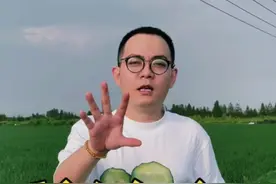2021年，非常适合在农村创业的5个项目#创业#农村创业#创业项目视频封面