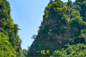 #红色记忆 红军从这里走过，礼县上坪、下坪，红色旅游线路。