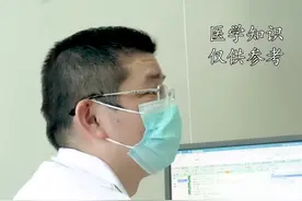 #健康科普 #关爱儿童健康 宝宝疱疹性咽颊炎怎么办视频封面