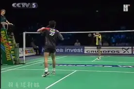 林丹：教练你下手轻点，夏煊泽：你放点水啊#羽毛球 #羽毛球精彩片段 #林丹 #夏煊泽 视频封面