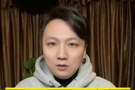 谷爱凌最后一跳有多难？此前从未完成。她没有选择保守，最终成功突破！完美展现奥运精神#谷爱凌夺金 #谷爱凌1620世界最高难度 #冰雪2022视频封面