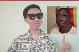 表哥我出来了喔#万恶之源