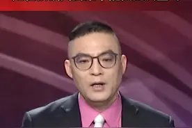 #海南检察机关依法对张家慧提起公诉 其涉嫌受贿罪，行政枉法裁判罪，诈骗罪。那么，枉法裁判的案子，能拨乱反正吗视频封面