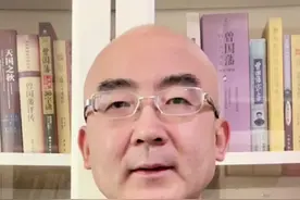 #历史“历史是任人打扮的小姑娘”这句话是怎么来的视频封面