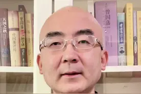 #历史“历史是任人打扮的小姑娘”这句话是怎么来的视频封面