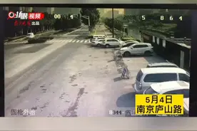 捡了快递丢的包裹带回家，得知包裹价值20万女子顿时被吓哭了@抖音短视频视频封面