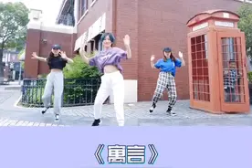 电话亭里怎么有个小朋友？😂，原来你才是焦点呀！#寓言 #原创编舞 #爵士基础 #苏州 @抖音短视频视频封面