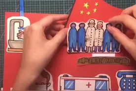 #致敬英雄 @抖音短视频 #手抄报 逆行者的付出，使抗疫行动初见胜利的曙光，让我们向医务工作者致敬！视频封面