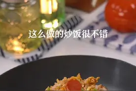 跟着抖音学的方便面炒饭，没想到这么好吃！做起来也很简单#泡面神仙吃法 #我家的饭最好吃