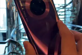 华为Mate30 Pro 徕卡模式怎么开启？效果到底有多大提升？视频封面