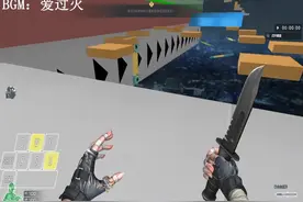 薇薇安通关路线 #cf跳跳乐视频封面