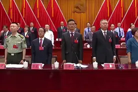 中国共产党禄劝彝族苗族自治县第十五次代表大会隆重开幕 #第十五次代表大会 #禄劝之美视频封面