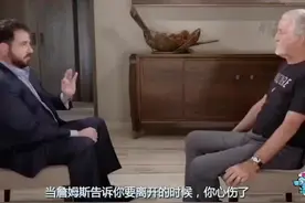 那些年的人都知道，得詹姆斯者得天下#热火三巨头 #经典nba视频封面