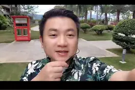 海口江东新区电白雅居怎么样？岛主认为还是很不错的，可以讨论哦#海口回迁房#海口电白雅居#江东新区电白雅居#电白雅居回迁房#海口安置房@抖音短视频 视频封面