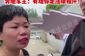 7月28日，被堵车车主要求奔驰车主出面，奔驰车主：有理你走法律程序！#奔驰车堵全车库