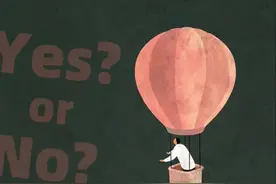#抑郁症 物理治疗方法：经颅磁刺激和电休克治疗针对难治性抑郁症有非常显著效果#抑郁症患者视频封面