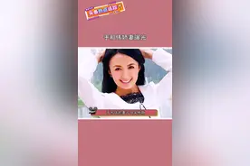 #于和伟妻子曝光  于和伟的妻子宋林静曝光，妻子曾省吃俭用供他读书，俩人感情非常好视频封面